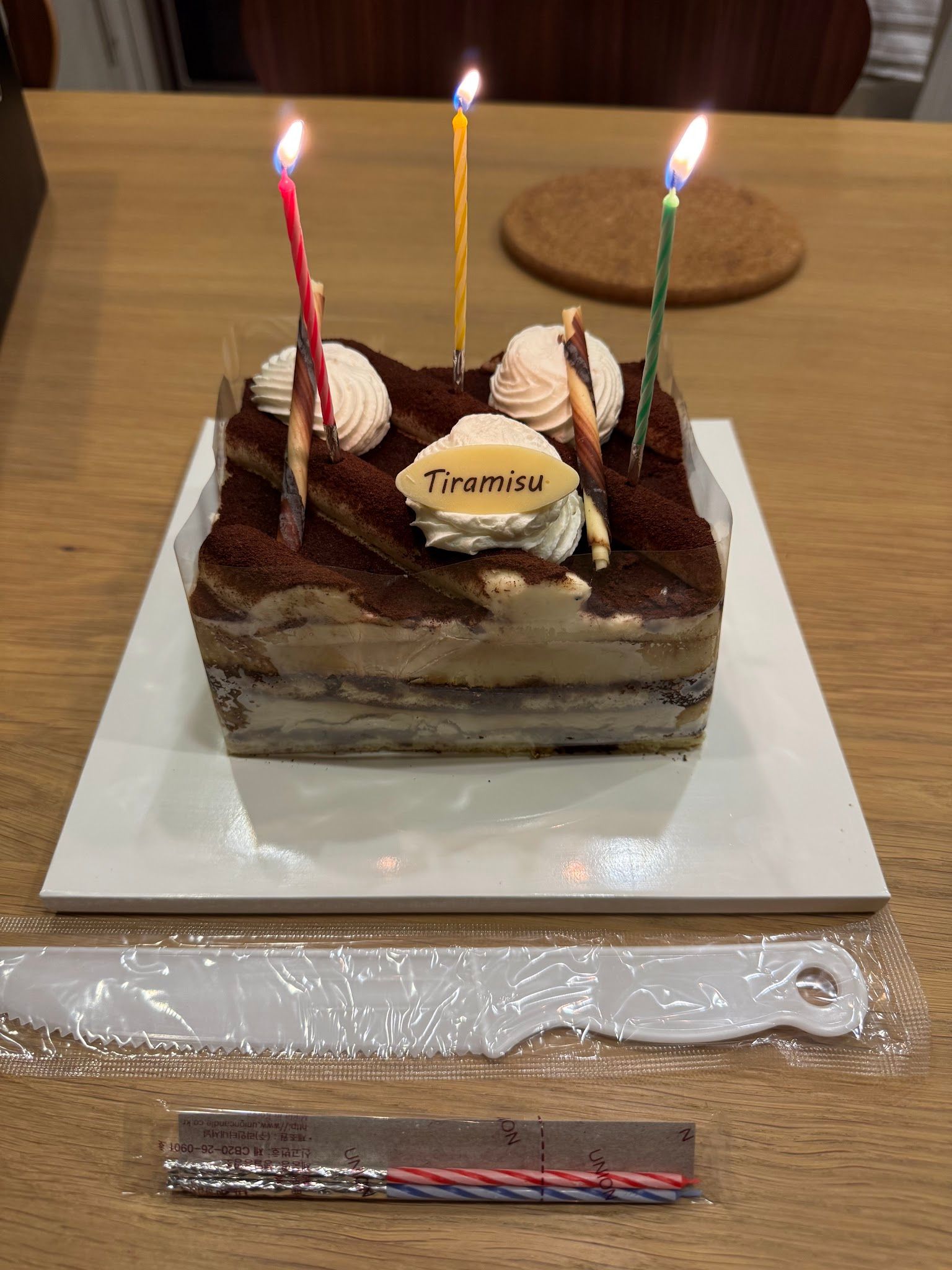 Concerto Bakery Cafe