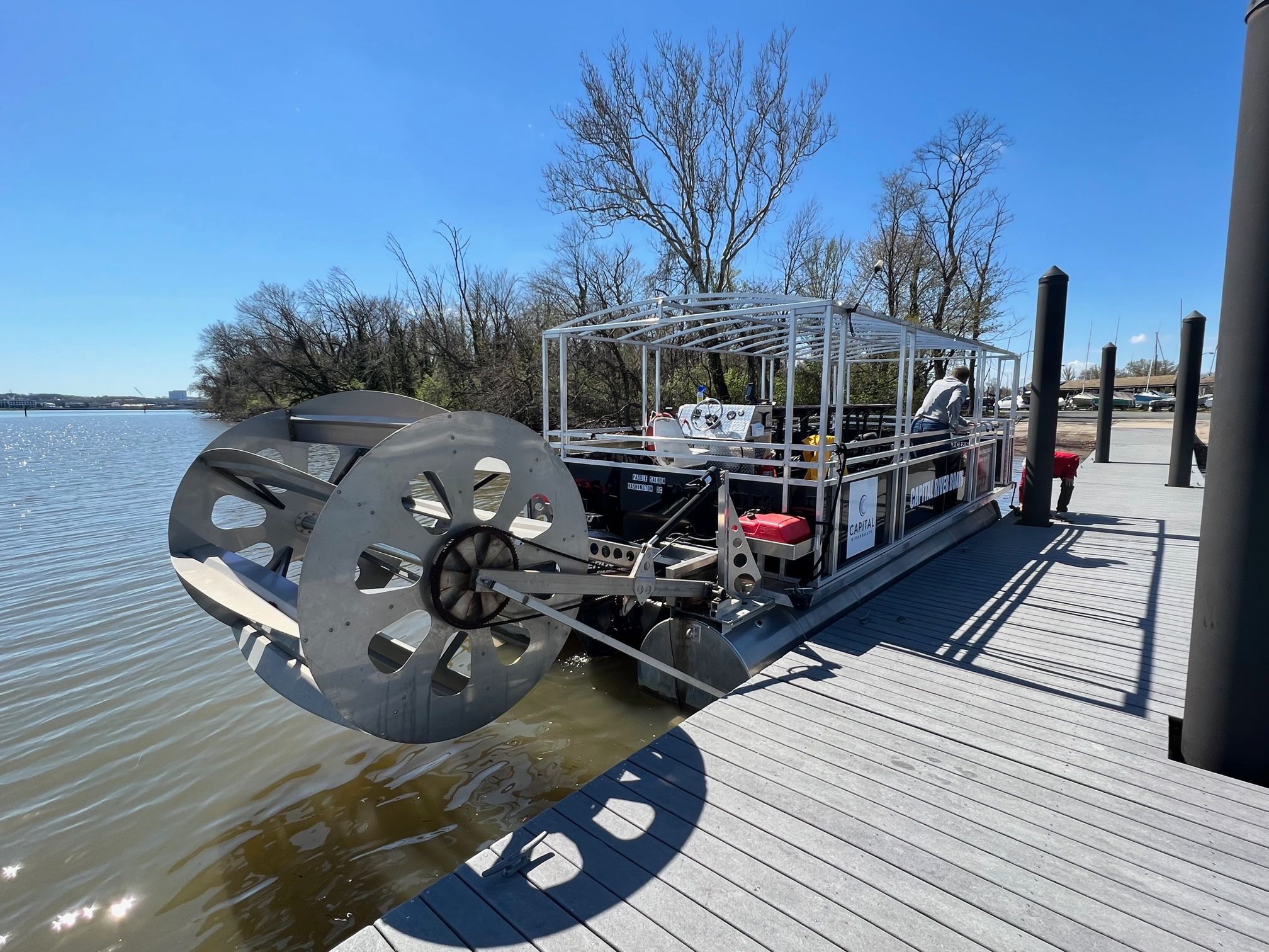 Party Boat DC /Capital Riverboats