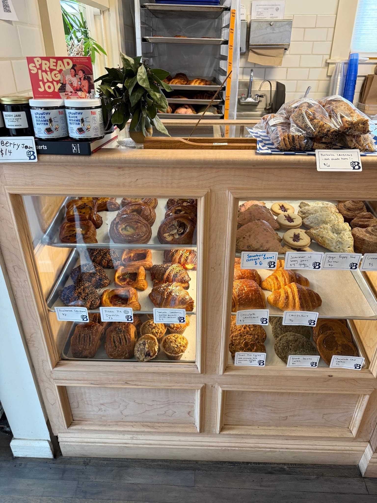 Bakers Bench