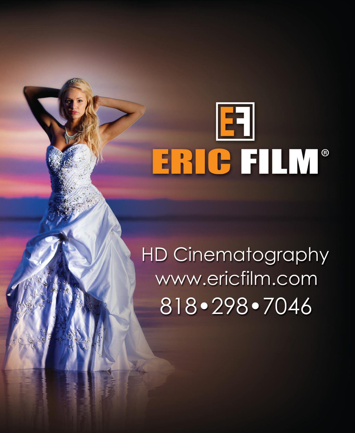 EricFilm