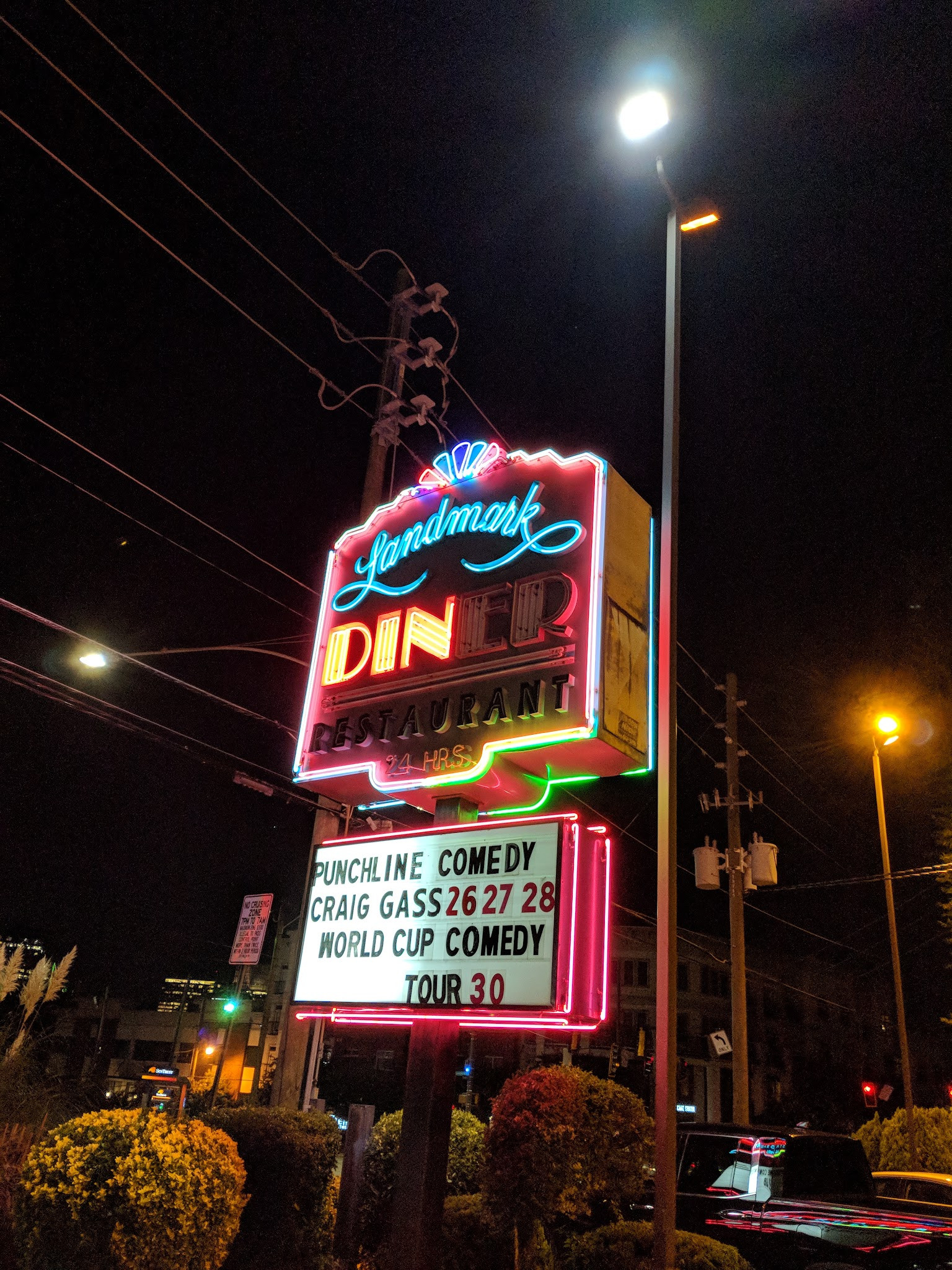 The Punchline Comedy Club
