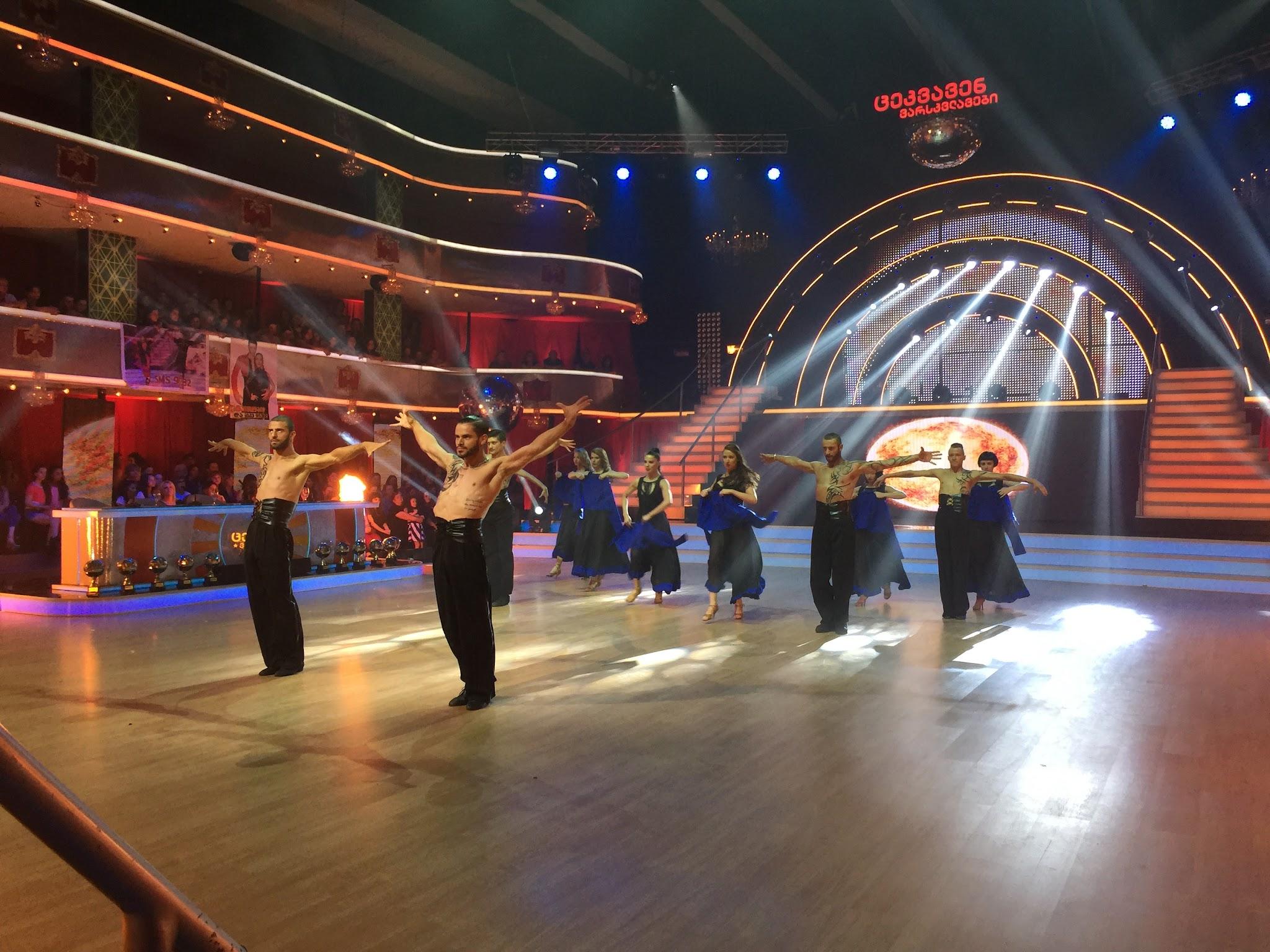 Gocha Shorena Center of Ballroom Dance