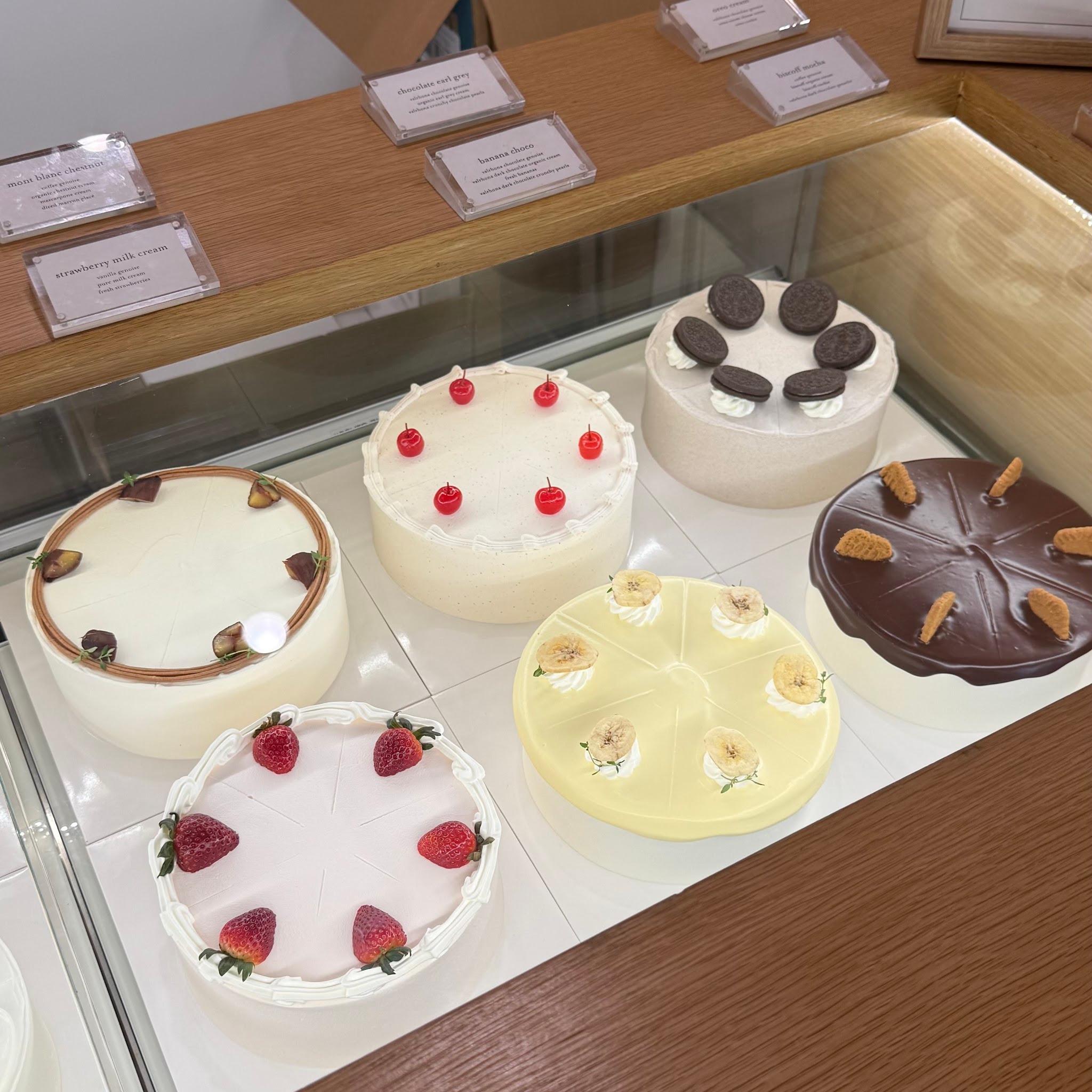 HARUCAKE