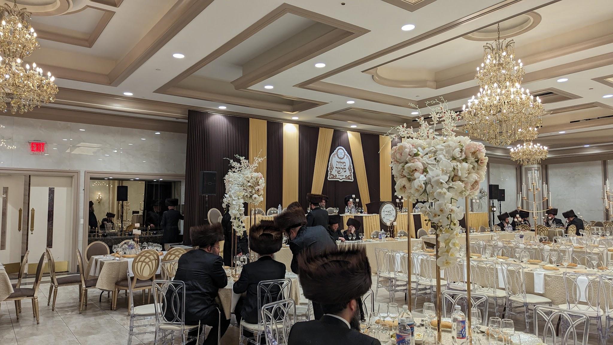 The Zemer Banquet Hall