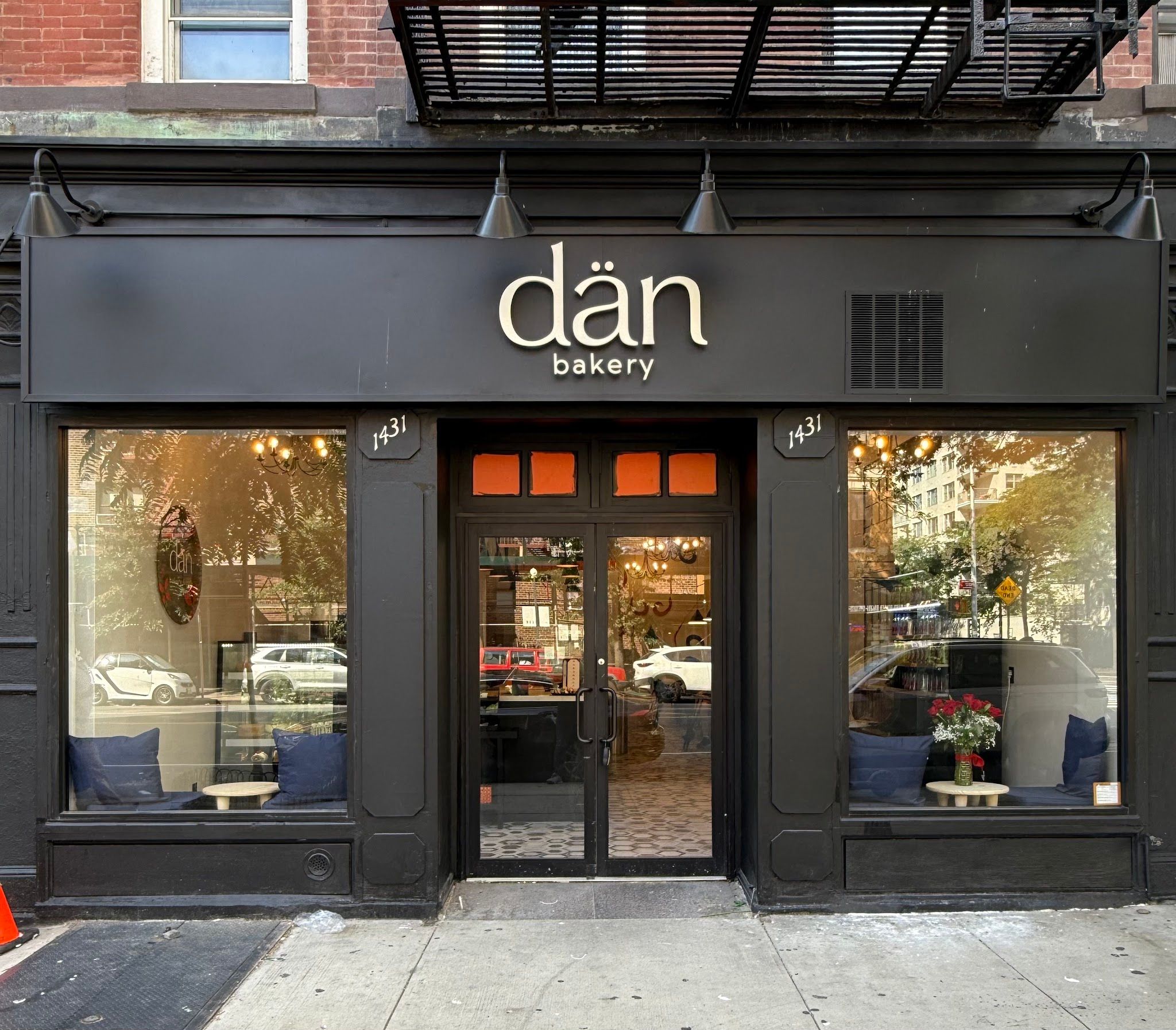 Dän Bakery